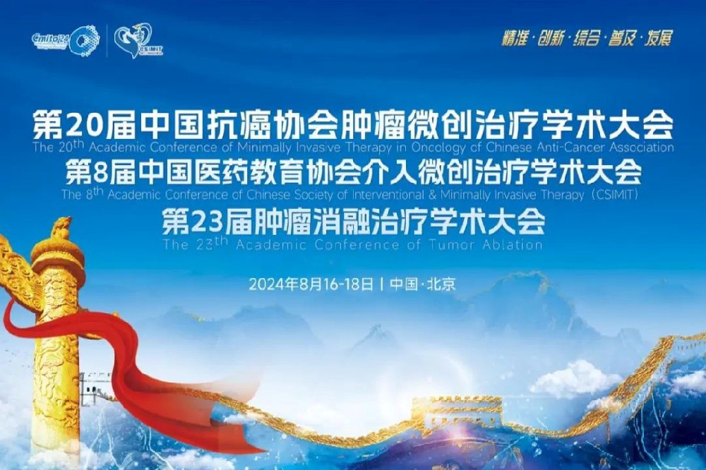 10 critical points from epic security manifesto inability