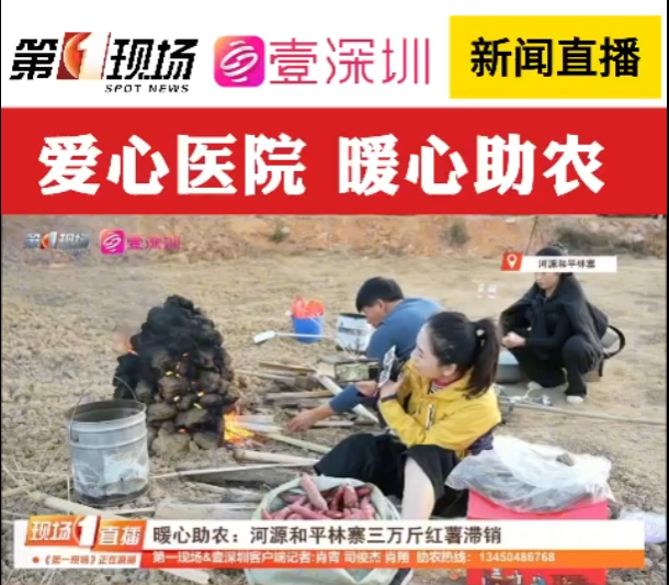 10 critical points from epic security manifesto inability